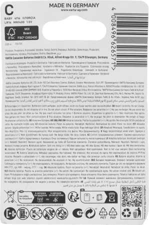 Батарея Varta Energy BL2 Alkaline LR14C (2шт) блистер