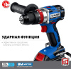 Дрель-шуруповерт Зубр DBS-201-42 аккум. патрон:быстрозажимной (кейс в комплекте)