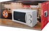 Микроволновая Печь Starwind SMW3720 20л. 700Вт белый
