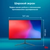 Моноблок IRU P231 23.8" Full HD Cel N4020/8Gb/SSD256Gb /noOS/черный 1920x1080