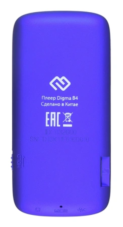 Плеер Hi-Fi Flash Digma B4 8Gb синий/1.8"/FM/microSDHC