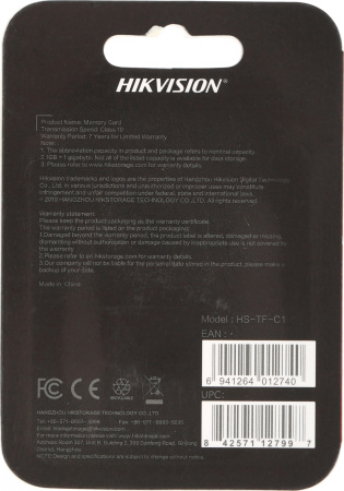 Флеш карта microSDHC 16Gb Class10 Hikvision HS-TF-C1(STD)/16G/ZAZ01X00/OD w/o adapter