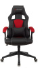 Кресло игровое Zombie Arena черный/красный эко.кожа/ткань крестов. пластик