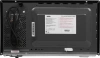 Микроволновая Печь BBK 23MWG-851T/B 23л. 800Вт черный