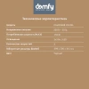 Вытяжка встраиваемая Domfy DM6036BB BG черный управление: кнопочное (1 мотор)