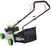 Газонокосилка роторная RedVerg RD-GLM40P 1600Вт