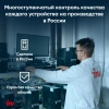 Ноутбук IRU Tactio 14RLH Ryzen 5 Pro 5675U 8Gb SSD256Gb AMD Radeon 14" IPS FHD (1920x1080) Windows 11 Professional grey 4000mAh (2059083)
