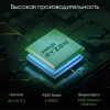 Моноблок Digma Pro Vision 23.8" Full HD Ryzen 5 5500U/8Gb/SSD256Gb UHDG/CR/W11Pro/kb/m/черный 1920x1