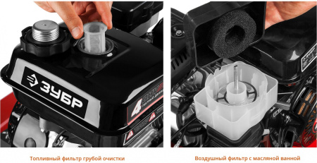 Мотоблок Зубр МТБ-400 бензиновый 5.15кВт 7л.с.