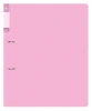 Папка на 2-х D-кольцах Бюрократ Gems GEM0812/2RPIN A4 пластик 0.7мм кор.32мм торц.карм с бум. встав розовый аметист