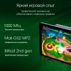 Планшет Digma Pro Spark G85 (2.0) 8C RAM4Gb ROM64Gb 8.7" IPS 1340x800 4G 2Sim Android 14 темно-серый 13Mpix 5Mpix BT WiFi microSD 256Gb 4000mAh