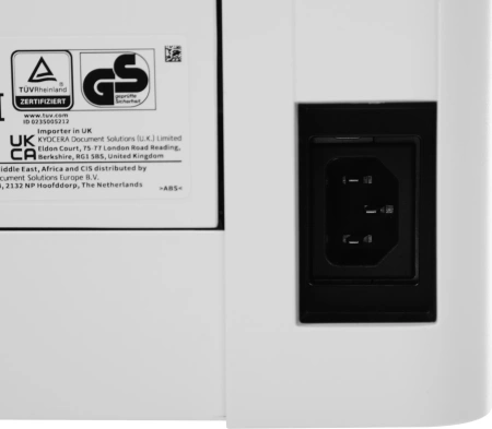 Принтер лазерный Kyocera Ecosys P5026cdw (1102RB3NL0) A4 Duplex Net WiFi белый