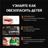 Батарея Opticell Professional 2032 CR2032 (2шт) блистер