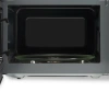 Микроволновая Печь Hyundai HYM-M2091 20л. 700Вт черный