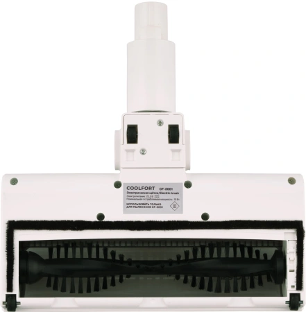 Пылесос Coolfort CF-3001 150Вт белый