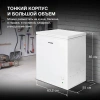 Морозильный ларь Hyundai CH1505 белый