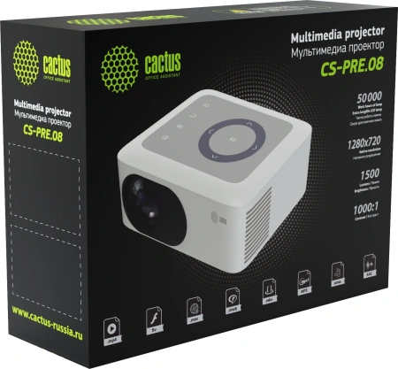 Проектор Cactus CS-PRE.08B.WXGA LCD 1500Lm LS 150Lm ANSI 1000:1 (30000час) 1xUSB typeA 1xHDMI 1.5кг