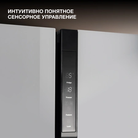 Холодильник Hyundai CS6503FV белое стекло (двухкамерный)