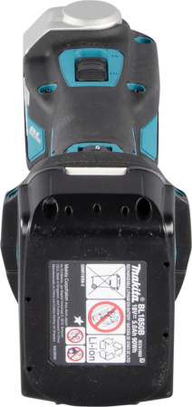 Многофункциональный инструмент Makita DTM52RTJX1 синий/черный