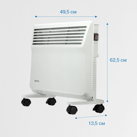 Конвектор Vitek VT-2176 1600Вт белый
