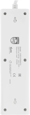 Сетевой фильтр Philips CHP2135WA/51 2м (3 розетки) белый (коробка)