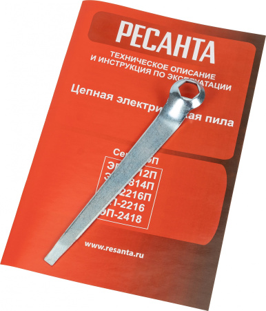 Электрическая цепная пила Ресанта ЭП-1814П 1800Вт дл.шины:14" (35cm) (70/10/11)