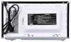 Микроволновая Печь Starwind SWM5720 20л. 700Вт черный