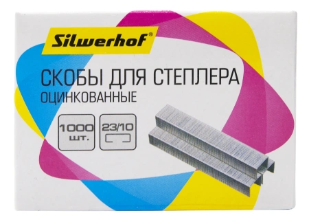 Скобы для степлера 23/10 Silwerhof оцинкованные кор.карт. (упак.:1000шт.)
