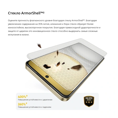 Смартфон Realme RMX3941 C75 128Gb 8Gb черный моноблок 3G 4G 2Sim 6.72" 1080x2400 Android 14 50Mpix 802.11 a/b/g/n/ac NFC GPS GSM900/1800 GSM1900 TouchSc microSD