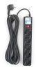 Сетевой удлинитель Powercube SPG5-7M 7м (5 розеток) черный (коробка)