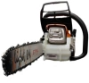 Бензопила Stihl MS 172 14" 1400Вт 1.9л.с. дл.шины:14" (35cm) (11302000558P)