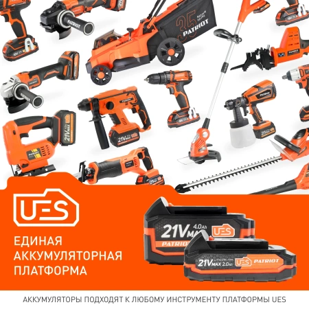 Углошлифовальная машина Patriot AG 125 Li UES 10000об/мин рез.шпин.:M22.2 d=125мм