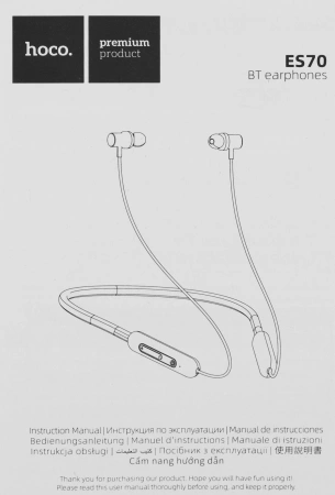 Гарнитура вкладыши Hoco ES70 черный беспроводные bluetooth