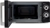 Микроволновая Печь Hyundai HYM-M2054 20л. 700Вт черный/серебристый
