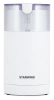 Кофемолка Starwind SGP7212 200Вт сист.помол.:ротац.нож вместим.:70гр белый