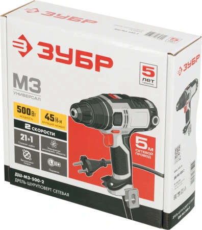 Дрель-шуруповерт Зубр ДШ-М3-500-2 500Вт патрон:быстрозажимной