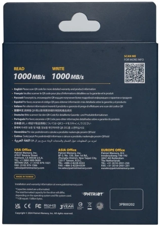 Накопитель SSD Patriot USB-C 4TB PTPL4TBPEC Lite Transporter 2.5" красный