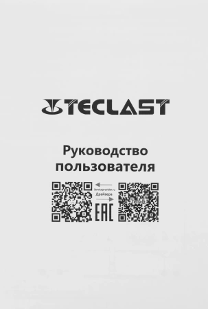 Моноблок Teclast F27 Air 27" QHD i3 12100/16Gb/SSD512Gb UHDG 730/W11Pro/черный 2560x1440