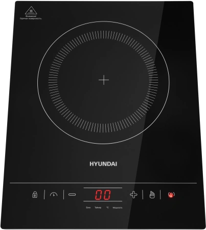 Плита Индукционная Hyundai HYC-0111 черный/серебристый закаленное стекло (настольная)