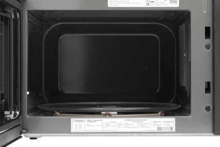 Микроволновая Печь LG MW25R35GIS 25л. 1000Вт черный