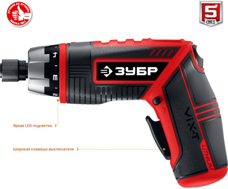 Отвертка аккум. Зубр ЗО-ЕМ-3.6 Ли аккум. патрон:Шестигранник 6.35 мм (1/4) (кейс в комплекте)