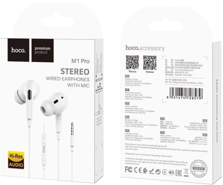 Гарнитура вкладыши Hoco M1 Pro 1.2м белый проводные