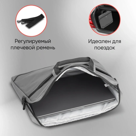 Сумка для ноутбука 15.6" PC Pet 600D серый нейлон (PCP-A1315GY)