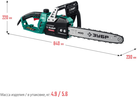 Электрическая цепная пила Зубр Мастер ПЦ-2040 2000Вт дл.шины:16" (40cm) (ПЦ-2040)