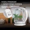 Чайник электрический Hyundai HYK-S3808 1.7л. 2200Вт белый (корпус: стекло)