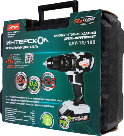 Дрель-шуруповерт Интерскол ДАУ-13/18В аккум. патрон:быстрозажимной (кейс в комплекте) (574.2.2.70)