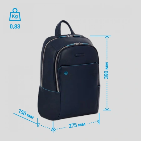 Рюкзак унисекс Piquadro Blue Square CA3214B2/BLU2 синий кожа
