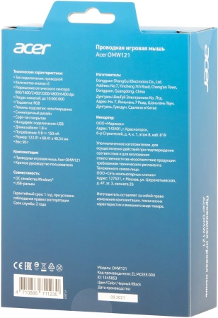 Мышь Acer OMW121 черный оптическая (6400dpi) USB (6but)