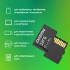 Флеш карта microSDXC 32Gb Class10 Digma CARD10 + adapter