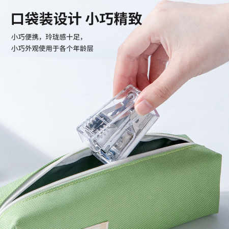 Степлер Deli NS083F-TR Nusign 24/6 26/6 (12листов) прозрачный 50скоб коробка